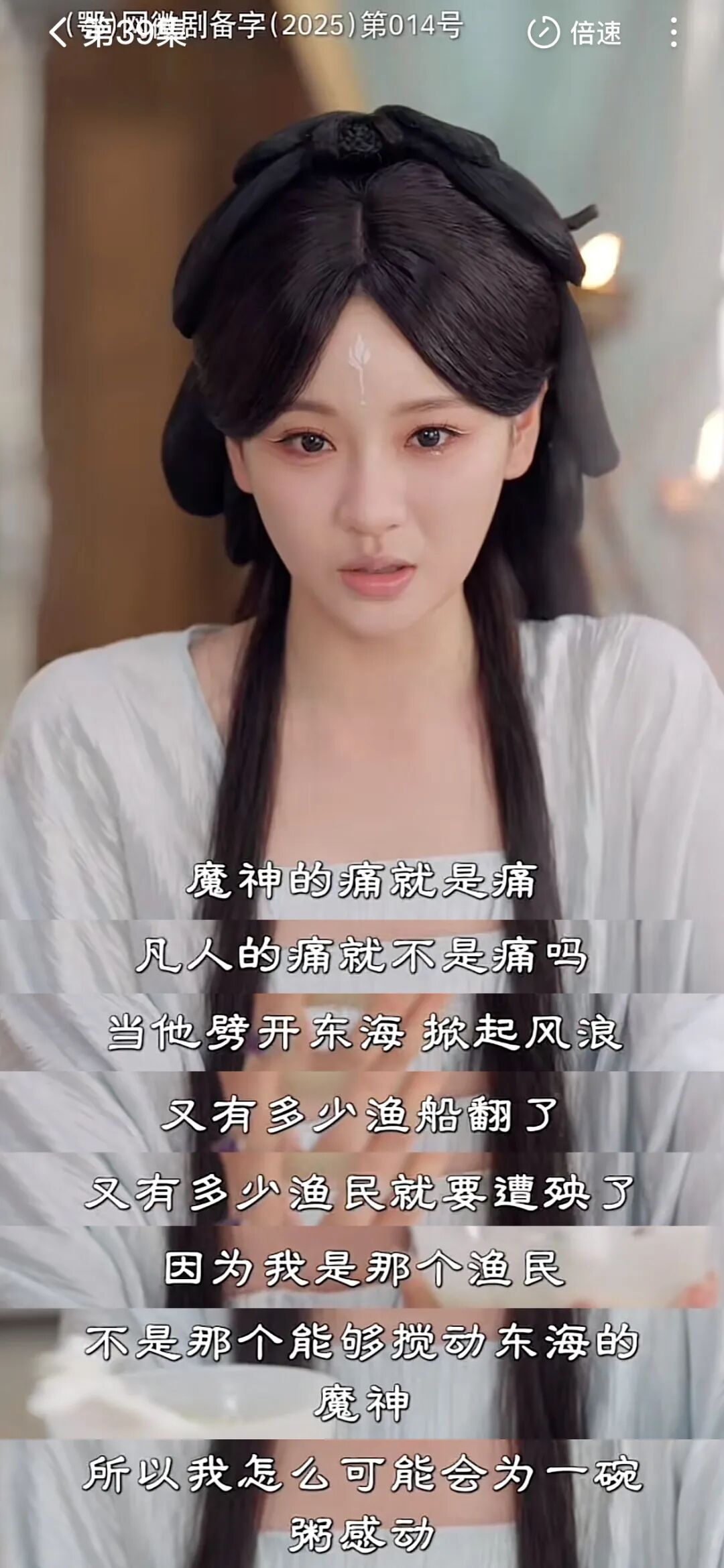 短剧进入质变新阶段：多元、创新、深度价值