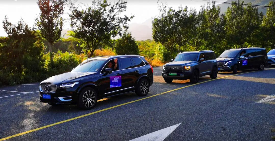 登顶云龙涧，俯瞰“千岛湖”，天字一号京城媒体自驾游金秋再启程