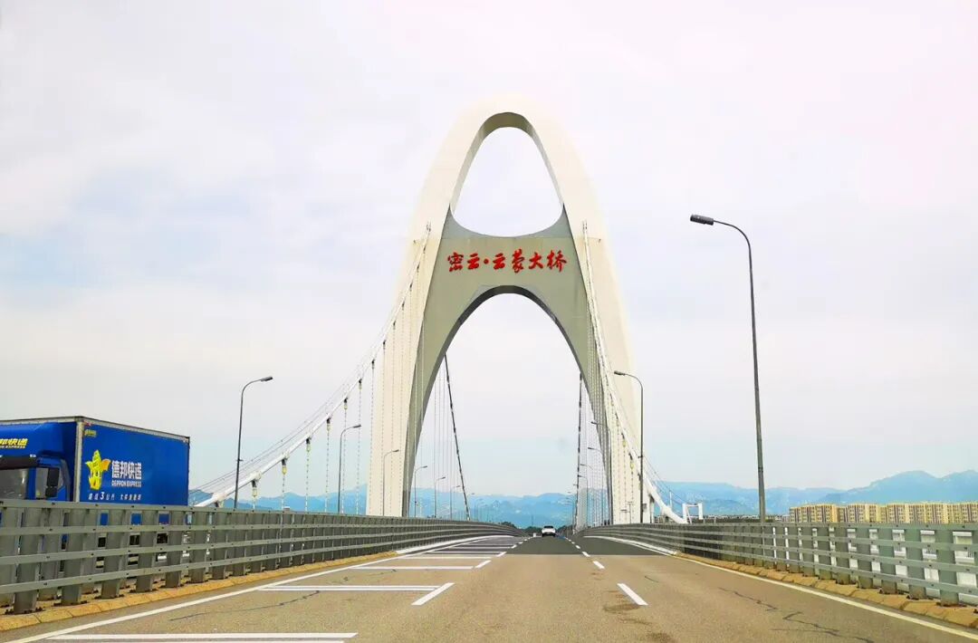 登顶云龙涧，俯瞰“千岛湖”，天字一号京城媒体自驾游金秋再启程