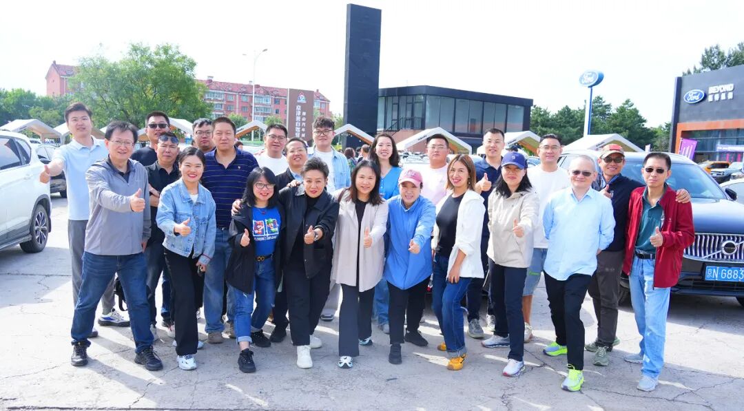 登顶云龙涧，俯瞰“千岛湖”，天字一号京城媒体自驾游金秋再启程