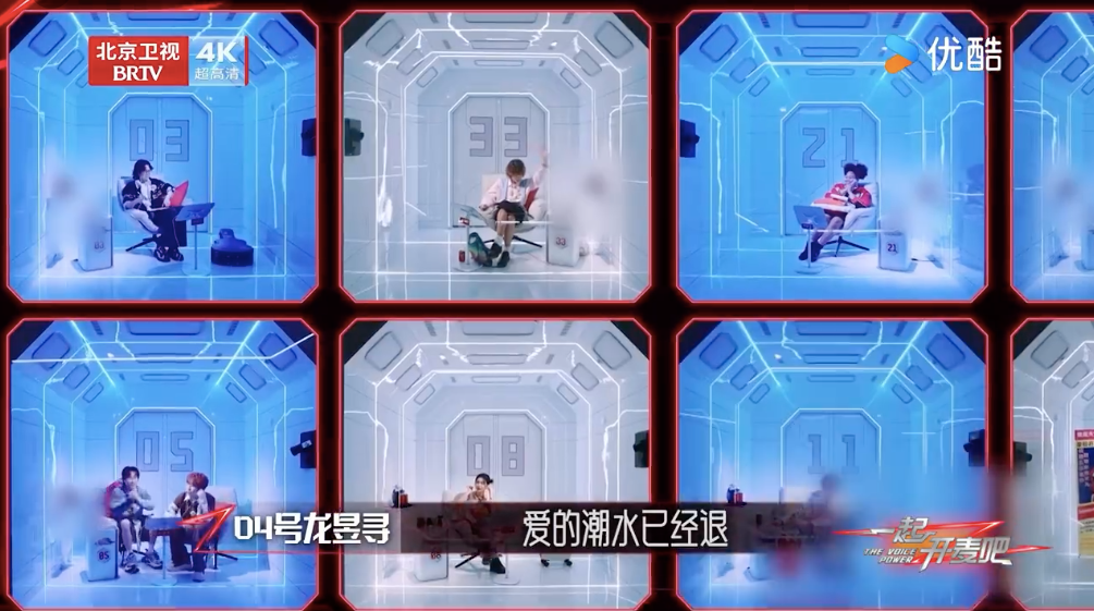 三档音综同期上线，但音乐不再是最重要的那件事