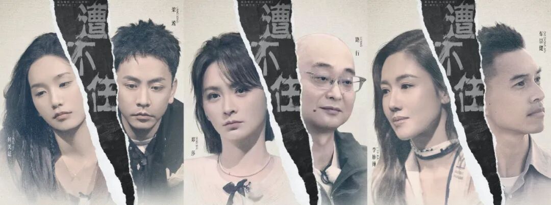 剩两对半夫妻的《再见爱人5》，困境不止于综N代的瓶颈期