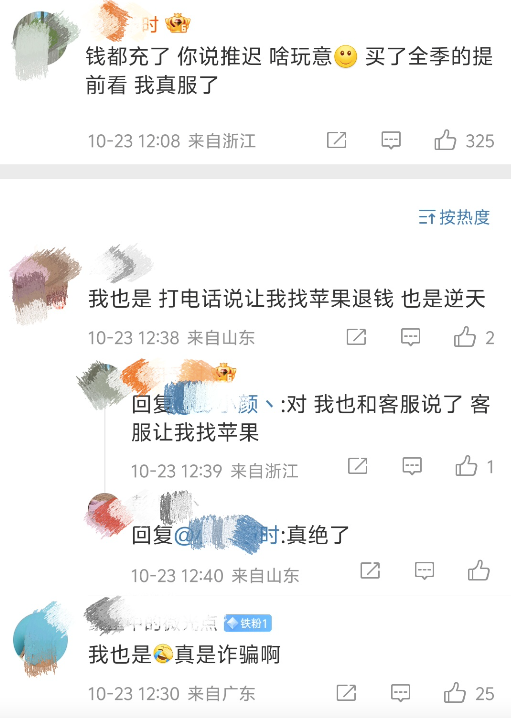 剩两对半夫妻的《再见爱人5》，困境不止于综N代的瓶颈期