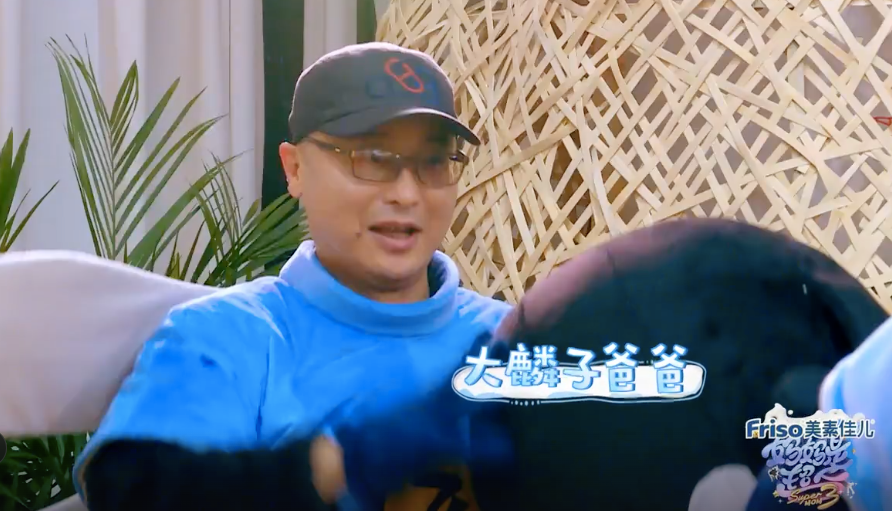 剩两对半夫妻的《再见爱人5》，困境不止于综N代的瓶颈期