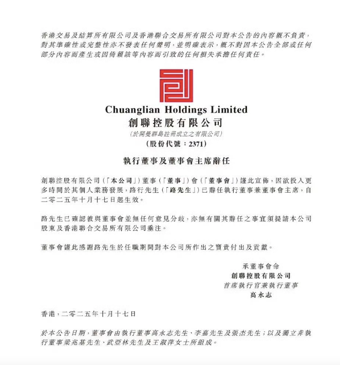 剩两对半夫妻的《再见爱人5》，困境不止于综N代的瓶颈期