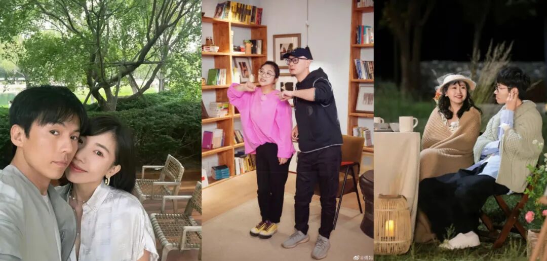 剩两对半夫妻的《再见爱人5》，困境不止于综N代的瓶颈期