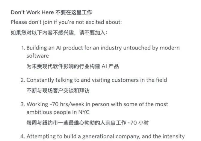 996卷成002后，硅谷科技男为不被裁员扎堆做医美……