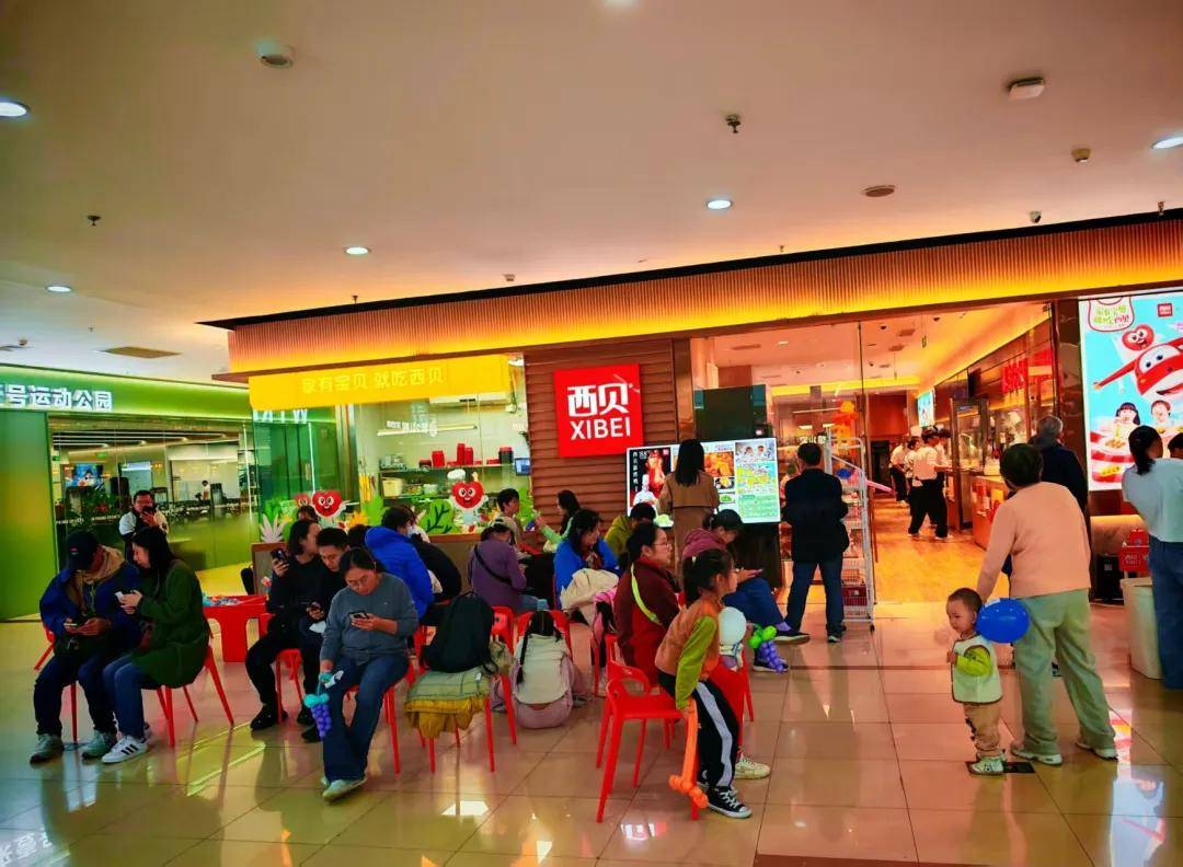 “流量”杀不死西贝