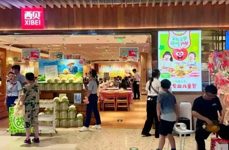 “流量”杀不死西贝