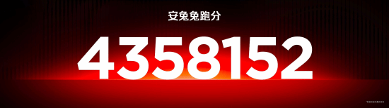 全球首发手机水冷黑科技，红魔11 PRO系列引领手机散热新纪元
