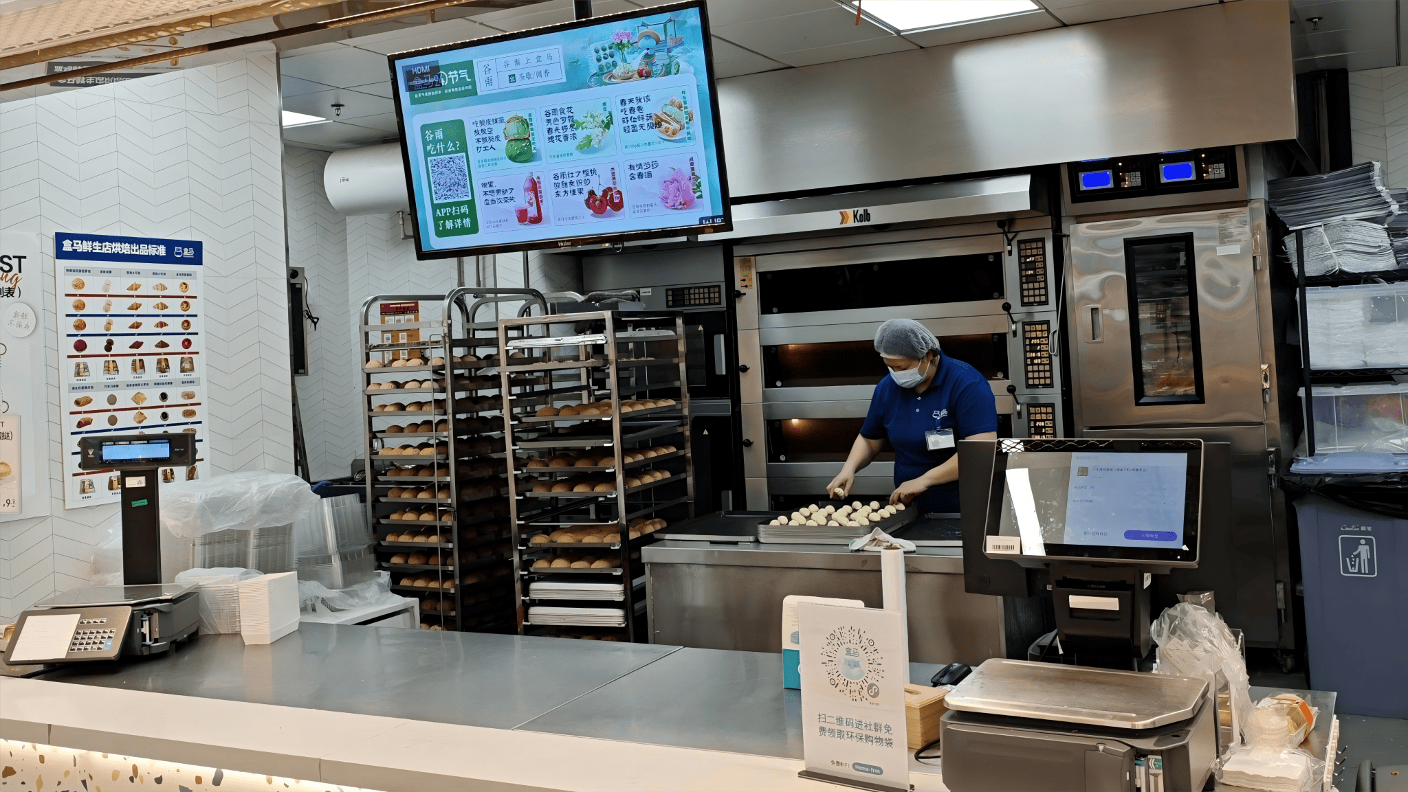 即买即烹无预制，超市要“抢滩”餐饮市场？