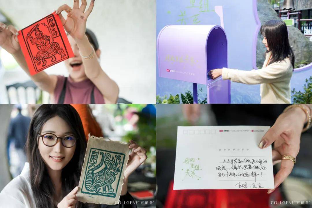 可丽⾦以「重组」贯穿全年，层层递进实现真正悦己