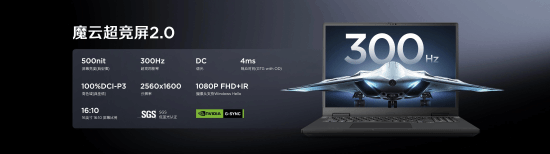 全球首发手机水冷黑科技，红魔11 PRO系列引领手机散热新纪元