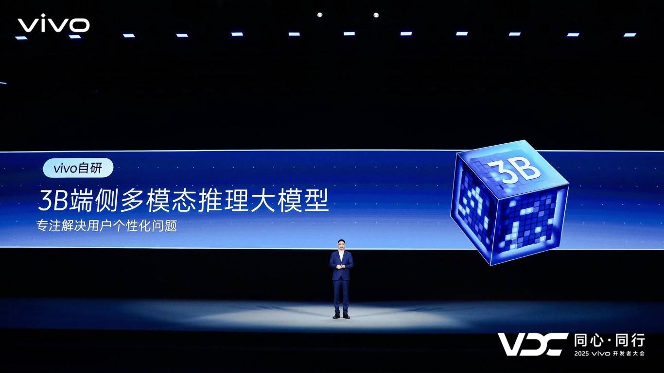vivo AI战略再升级 原系统6与蓝河操作系统3全面智能化