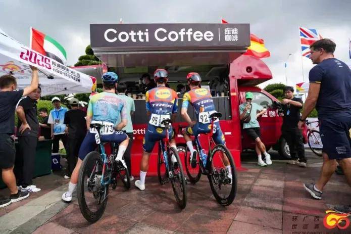 年轻人的第一杯咖啡？库迪为咖啡界勾勒出未来新图景