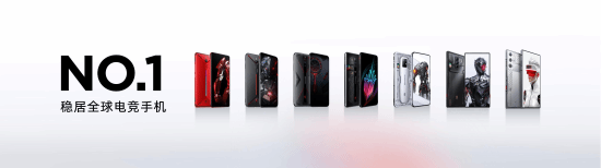 全球首发手机水冷黑科技，红魔11 PRO系列引领手机散热新纪元