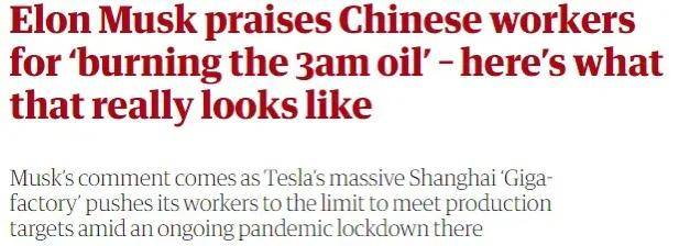 996卷成002后，硅谷科技男为不被裁员扎堆做医美……