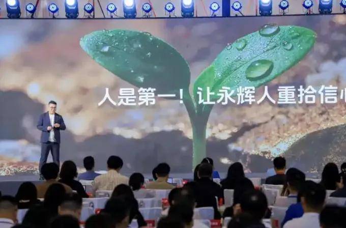 于东来深夜怒批某被帮扶品牌：不懂感恩、恶意竞争！是人性最大的恶……