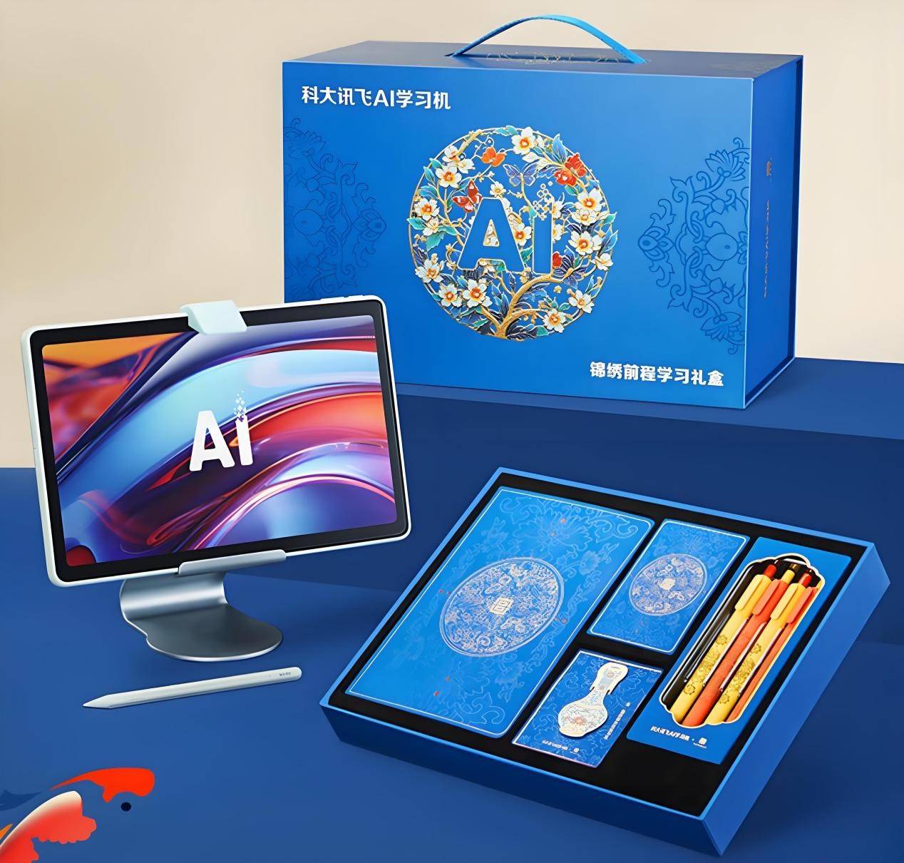 终于有人开始思考，中国家庭到底需要什么样的学习机？