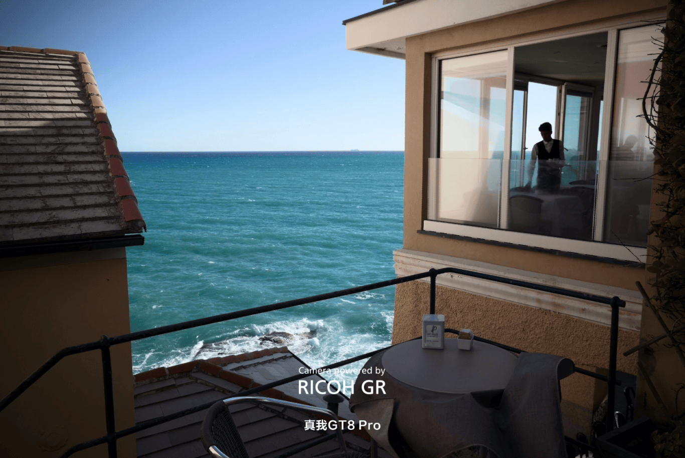 真我GT8系列正式发布，全系搭载理光GR影像系统