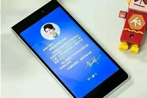 董明珠又给员工发格力手机了？有人当备用，有人挂二手平台……