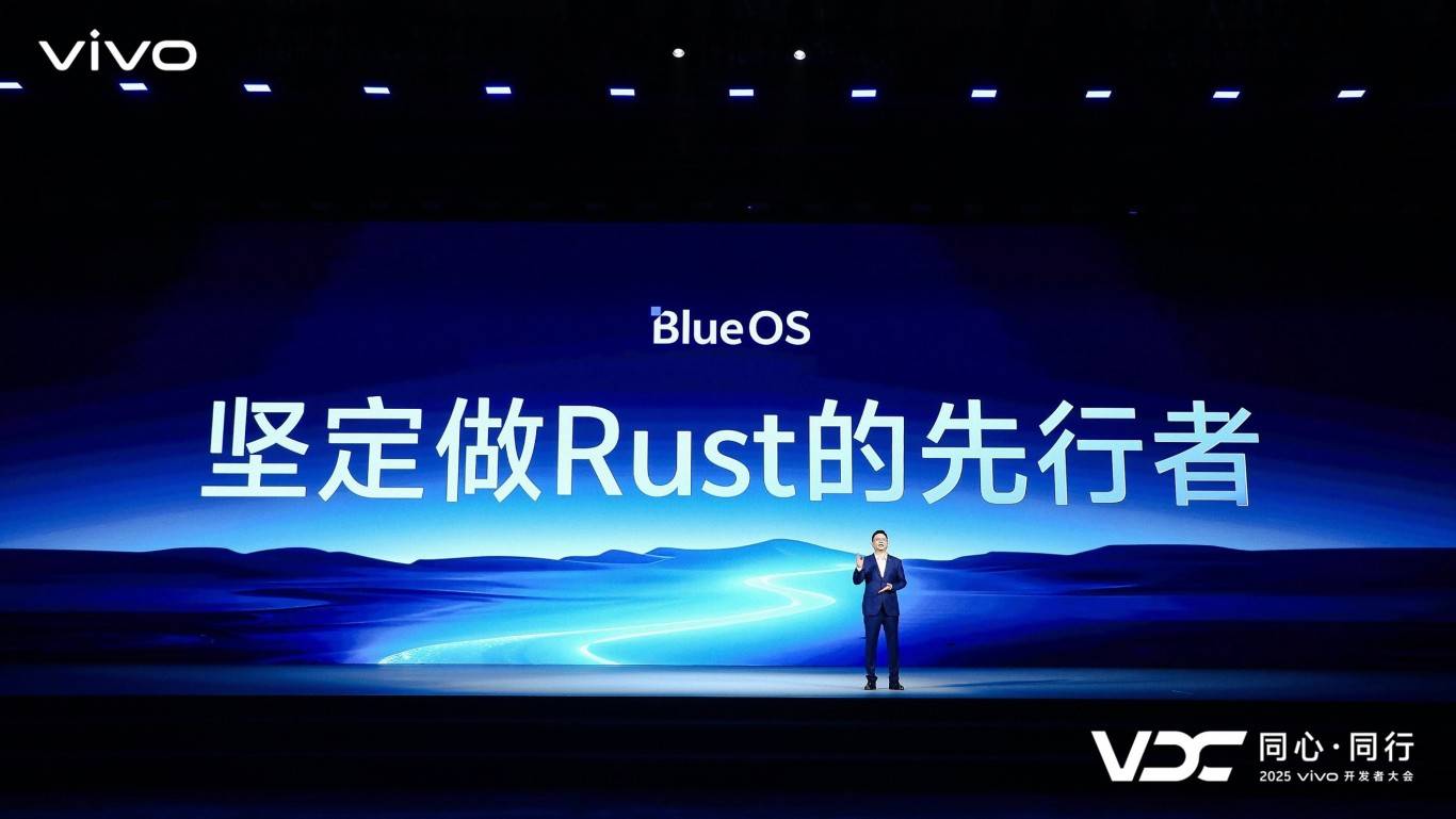 vivo AI战略再升级 原系统6与蓝河操作系统3全面智能化
