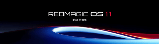 全球首发手机水冷黑科技，红魔11 PRO系列引领手机散热新纪元