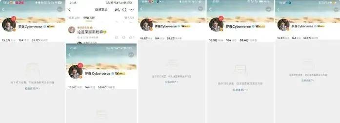 荣耀李健称友商会起名销量涨价格涨，他在内涵谁？