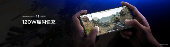 全球首发手机水冷黑科技，红魔11 PRO系列引领手机散热新纪元