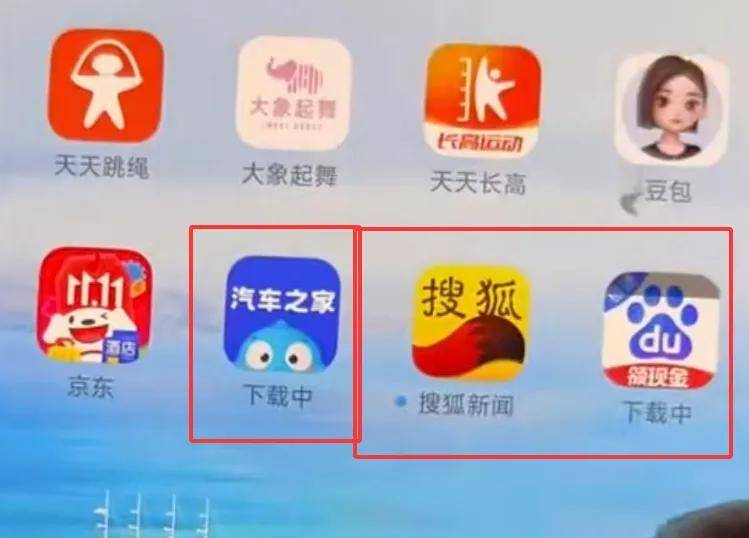 三女共侍一夫，擦边热舞……宝宝巴士也赚低俗广告烂钱？