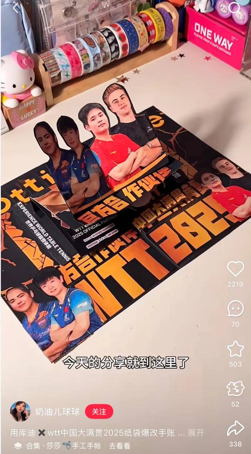 年轻人的第一杯咖啡？库迪为咖啡界勾勒出未来新图景