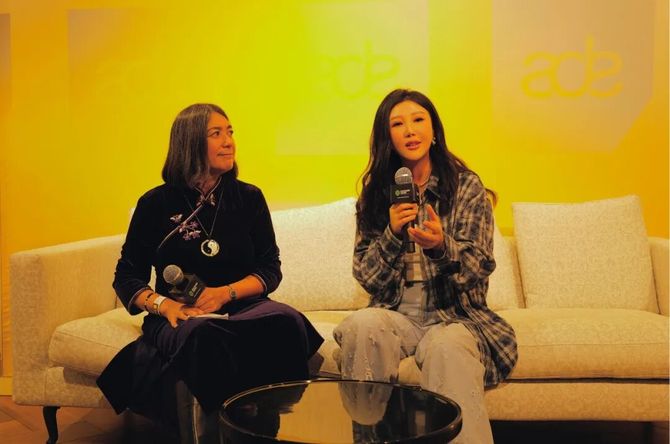 文娱先声, 青风音乐受邀亮相全球电音盛会——登陆2025阿姆斯特丹电音节