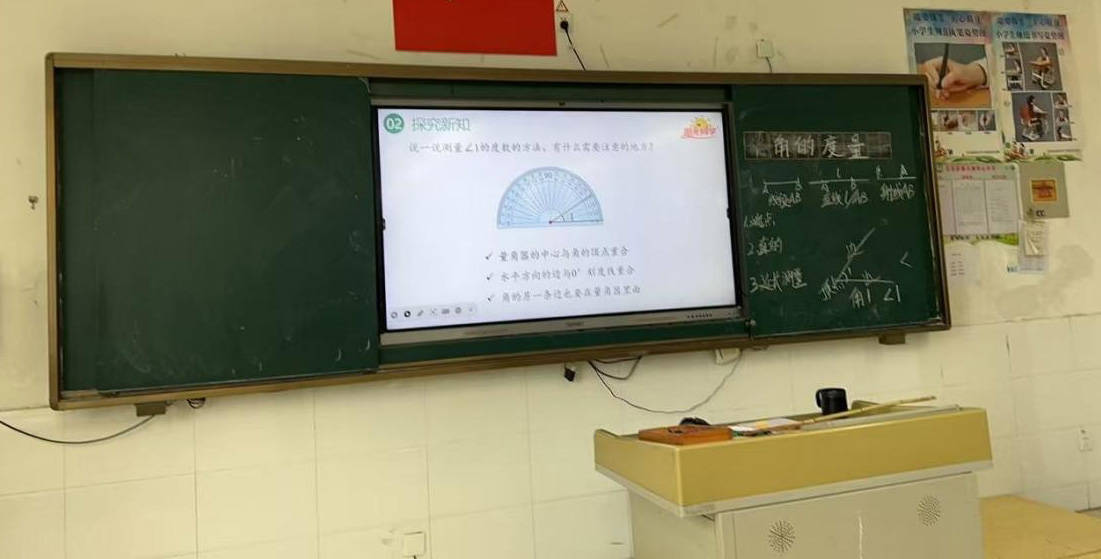 低调又神秘的电子黑板产业，可能比家长更焦虑