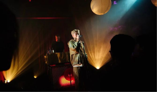 文娱先声, 青风音乐受邀亮相全球电音盛会——登陆2025阿姆斯特丹电音节