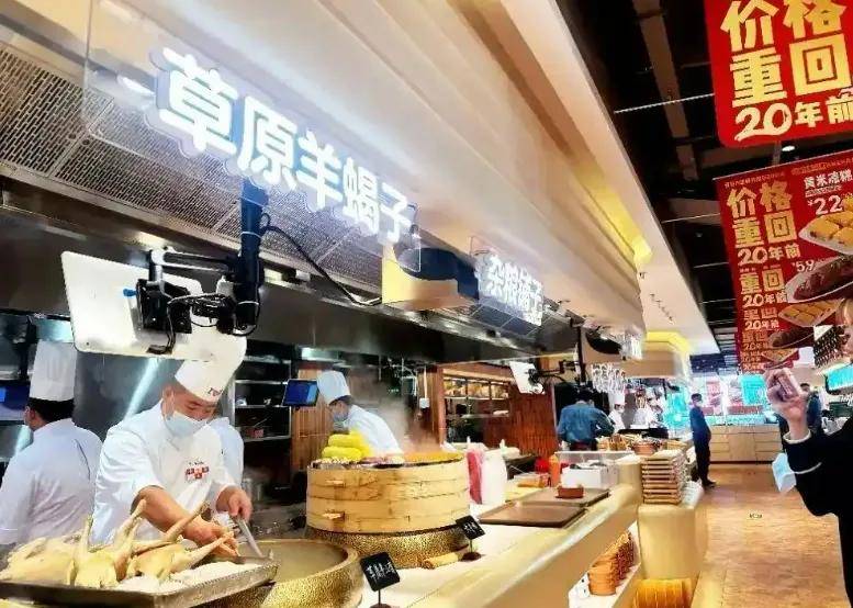 “流量”杀不死西贝