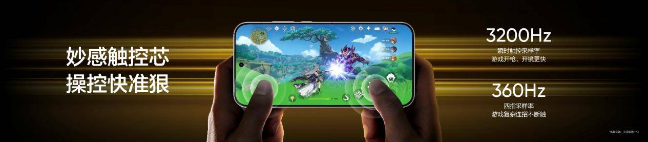 真我GT8系列正式发布，全系搭载理光GR影像系统