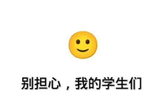 几千块产品租满要花1万3！租机生意疯狂抢劫大学生……