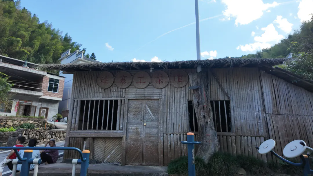 村口的土菜馆上了高德扫街榜