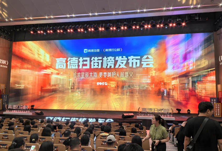 【双11专题】酒旅板块突围，谁能看懂抖音的“智猪局”？