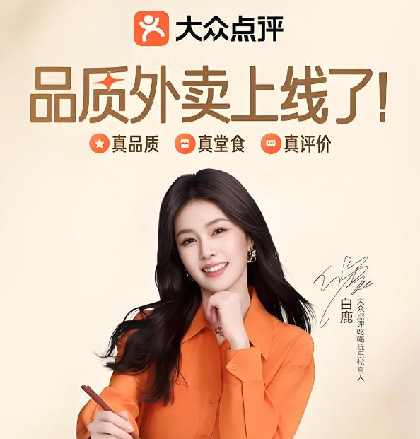 【双11专题】酒旅板块突围，谁能看懂抖音的“智猪局”？