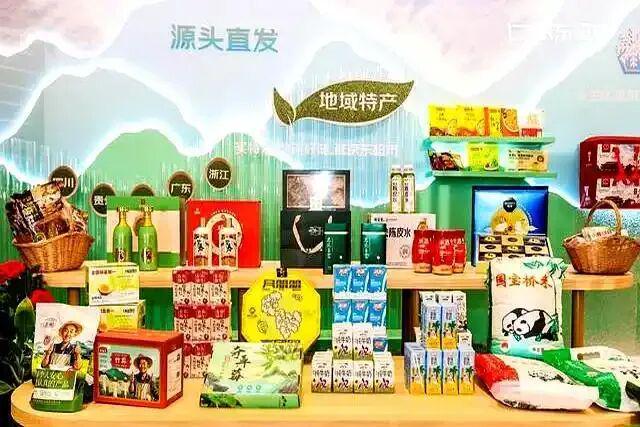 深、快、新：解构京东供应链“三板斧”