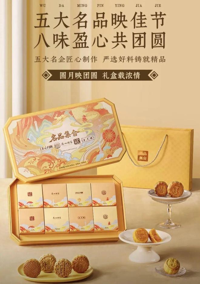 深、快、新：解构京东供应链“三板斧”