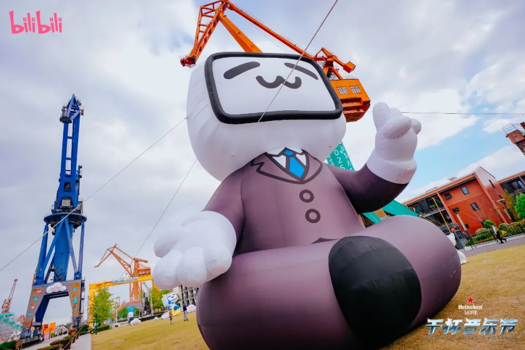 传统音乐节退潮，“技能音乐节”上桌？