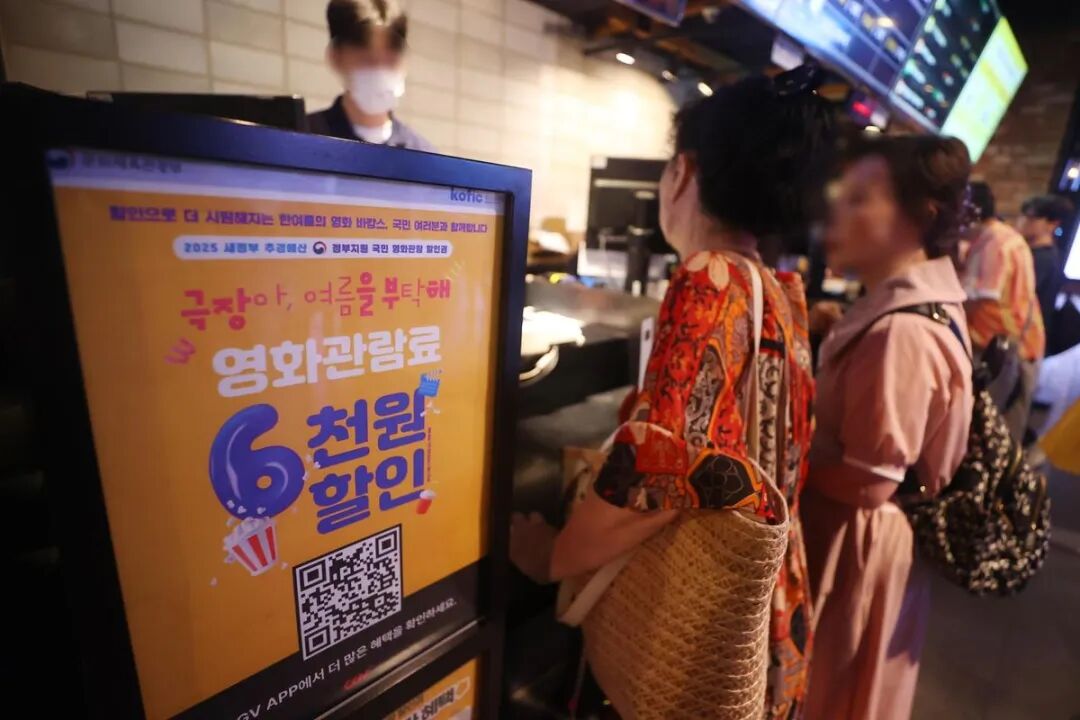 韩国电影也不行了