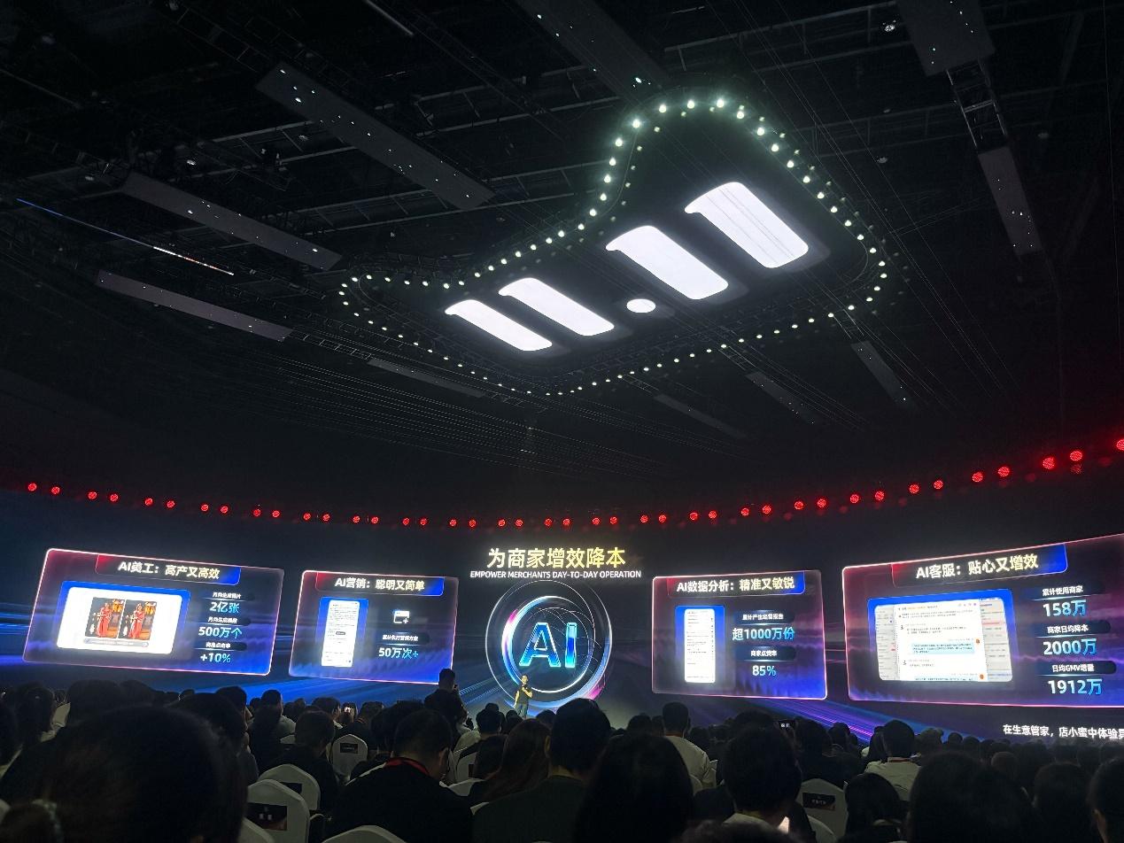 【双11专题】购物车托付给AI的时代，已经到了