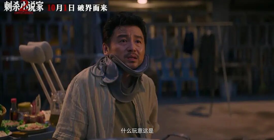 中式奇幻，请停止“为醋包饺子”