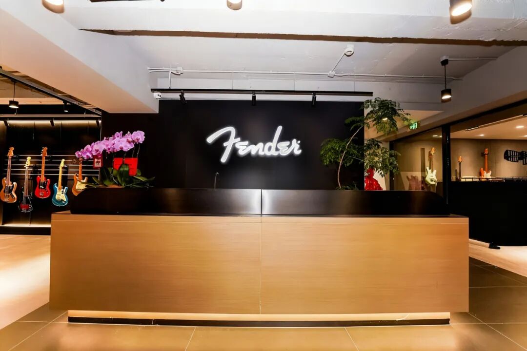 Fender落地上海体验空间，老牌乐器品牌在中国有了新故事