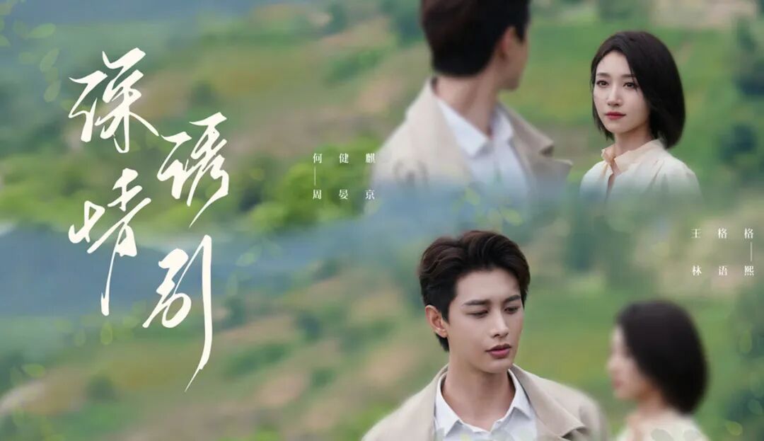 短剧不爱“剧抛脸”