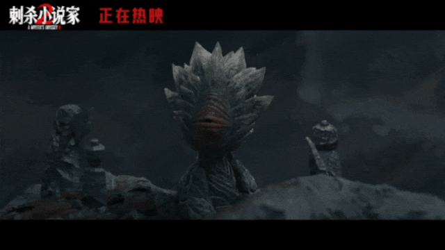 中式奇幻，请停止“为醋包饺子”