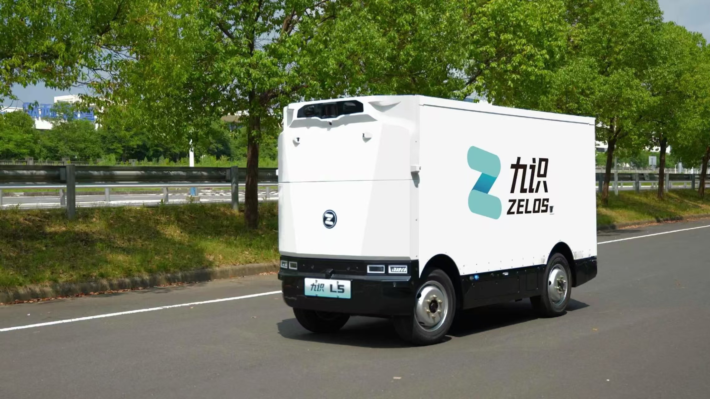 九识智能低价中标中邮速递，亏损换数字能走多远？